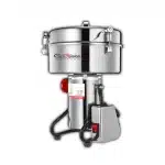 مطحنة بهارات