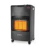 صوبة غاز 3 بلاطات 2032