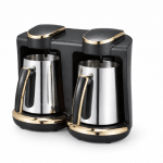 ماكنة قهوة تركية مجوز