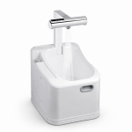 مساعد الوضوء الذكي