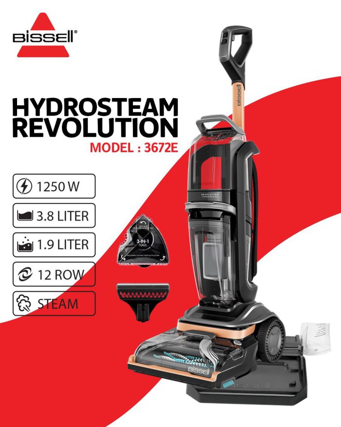 ⁦Bissell HydroSteam Revolution 3672E⁩ - الصورة ⁦2⁩
