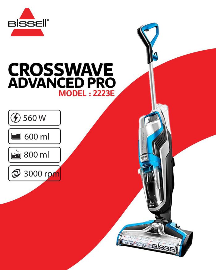 ⁦Bissell CrossWave Advanced Pro⁩ - الصورة ⁦2⁩