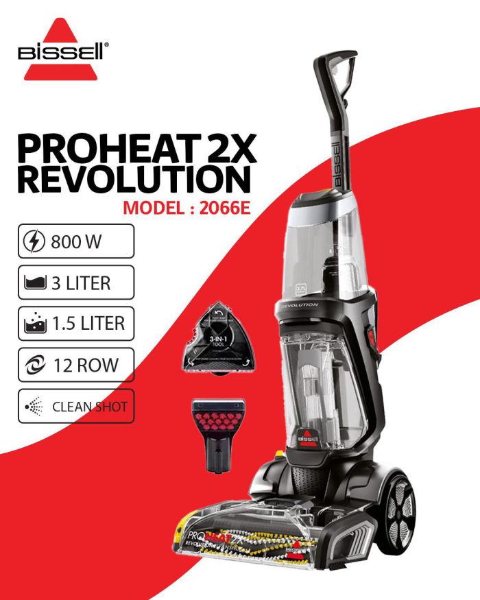⁦Bissell ProHeat 2X Revolution⁩ - الصورة ⁦2⁩