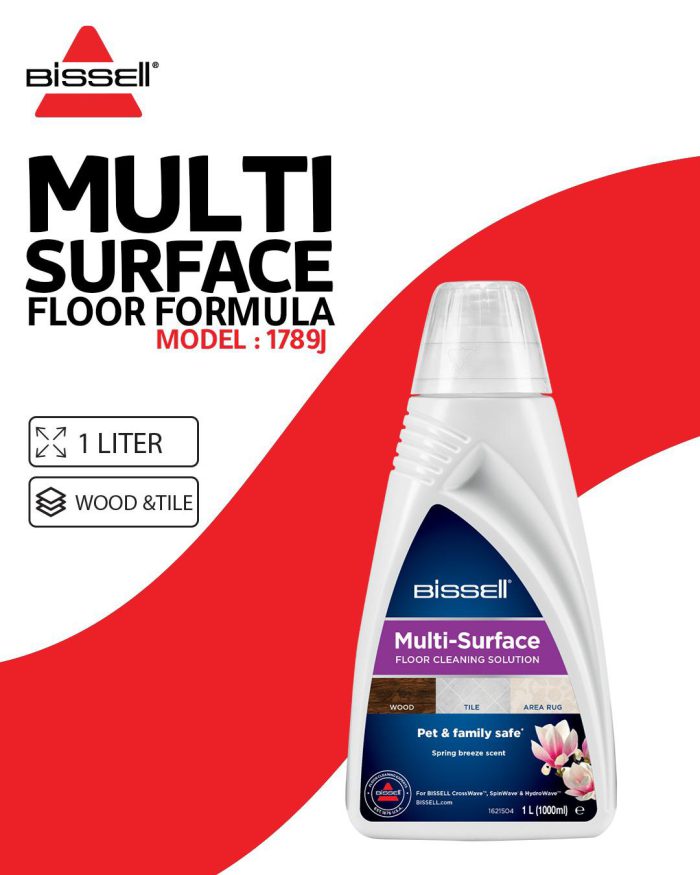 ⁦منظف بيسيل الشامل للأسطح المتعددة⁩ - الصورة ⁦2⁩