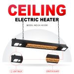 صوبة جولد فيجن CEILING GV-HE1091