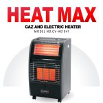 هيت ماكس غاز وكهرباء GV-HE1041